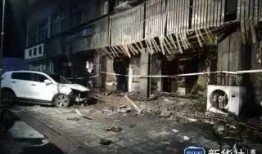 郑州爆料火灾事件视频最新,悲剧瞬间，紧急救援行动展开