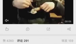 近期国外娱乐圈爆料视频,近期热门爆料视频大汇总