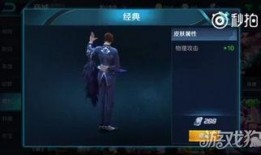 皮肤视频爆料软件免费,一键获取最新潮流美妆！