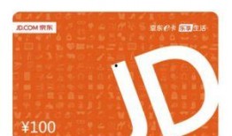 河南卡油卡最新爆料,揭秘油卡使用内幕与监管漏洞